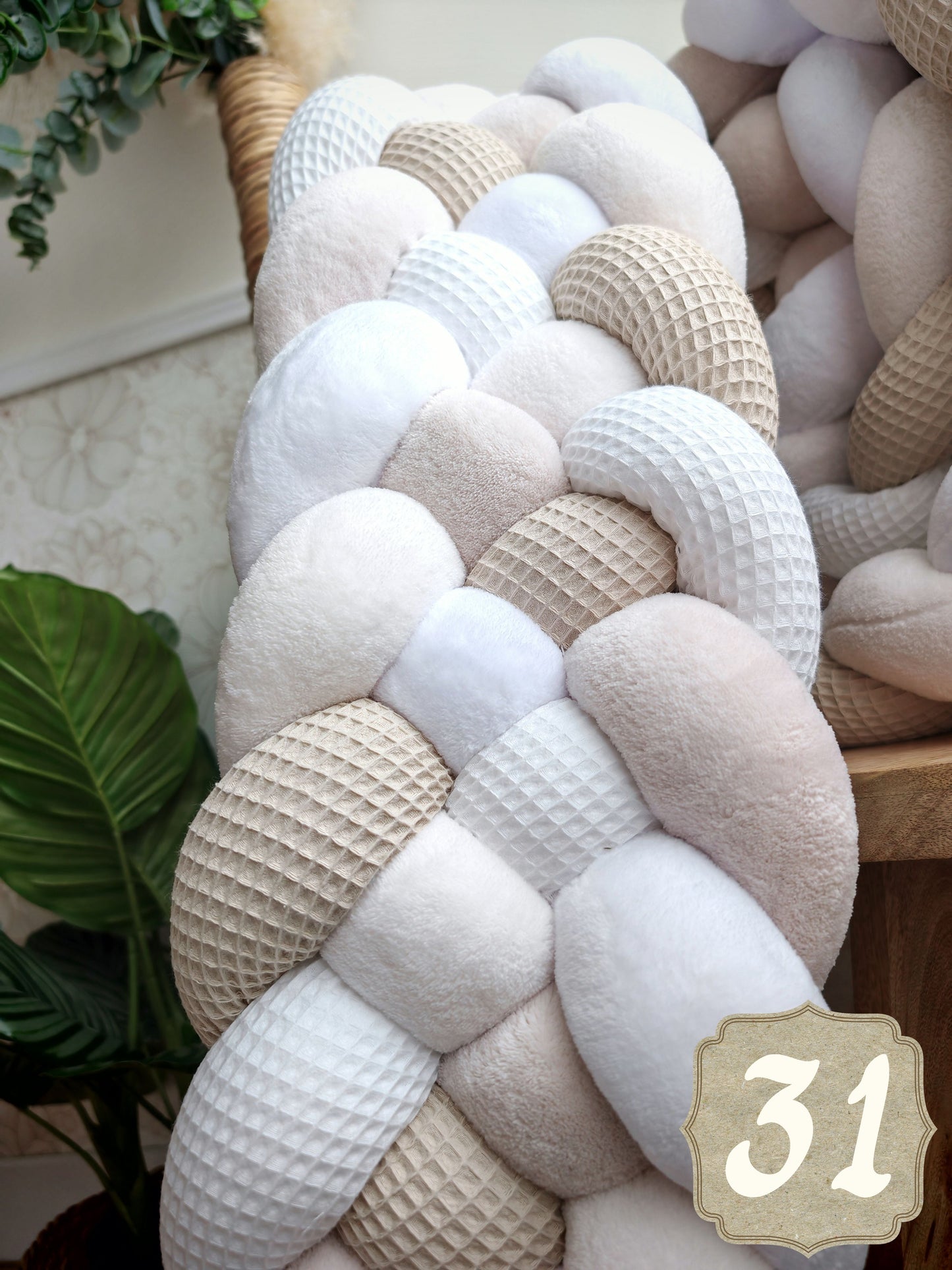 Signature 5-strand Braided Bed Bumper