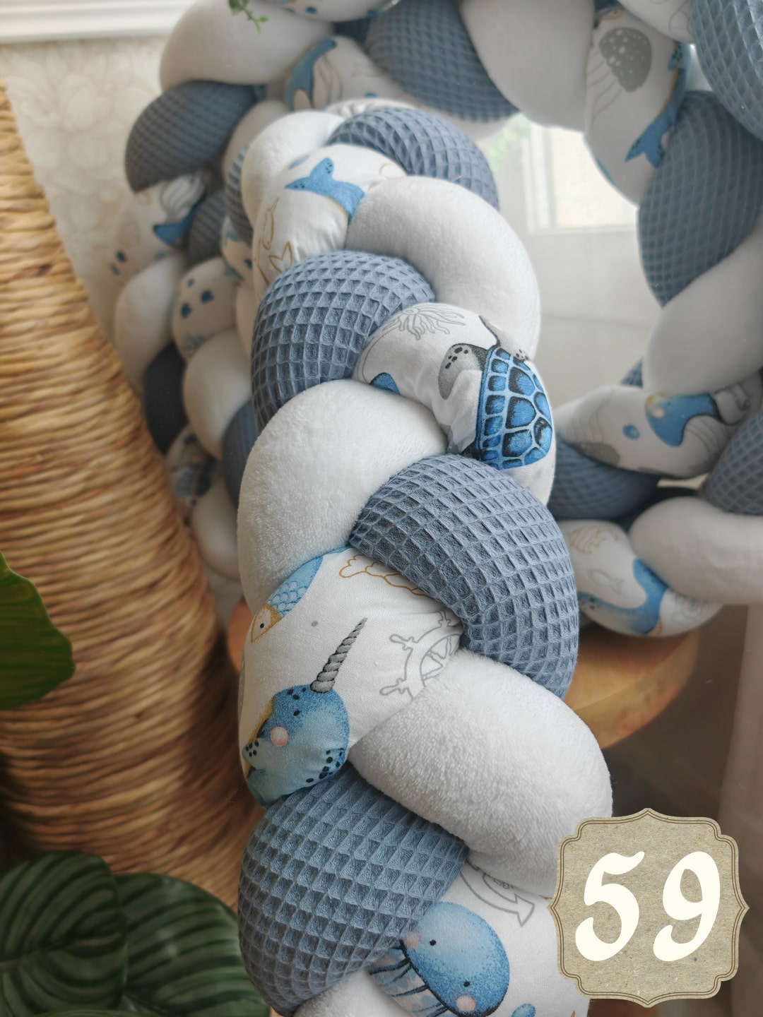 Signature 3-strand Braided Bed Bumper