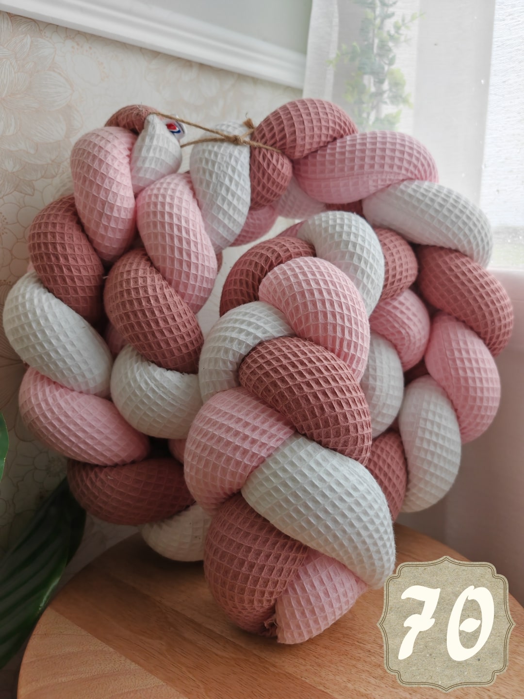 Signature 3-strand Braided Bed Bumper